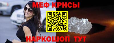 гидропоника Ставрополь