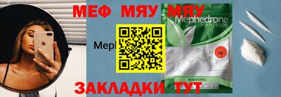 ALPHA-PVP Среднеуральск