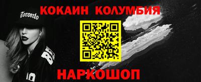 mdma Татарск