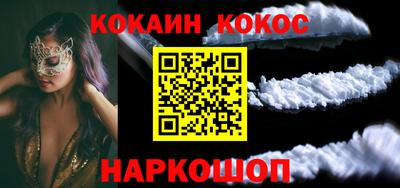 mdma Татарск