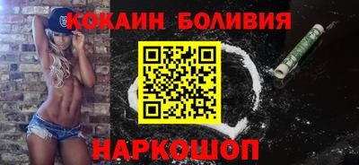 MESCALINE Тверь