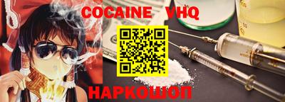 ALPHA-PVP Среднеуральск