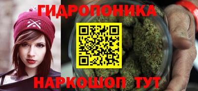 mdma Тара