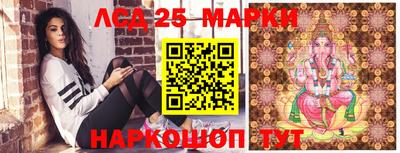 ALPHA-PVP Среднеуральск