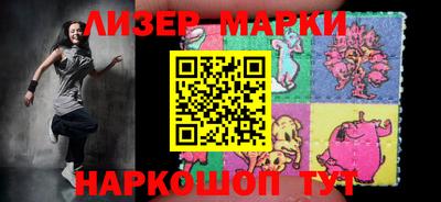 гидропоника Ставрополь