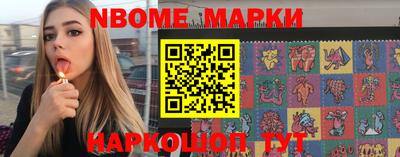 ALPHA-PVP Среднеуральск