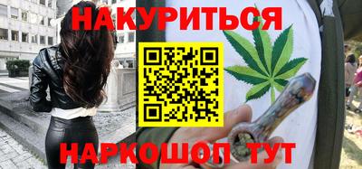 гидропоника Ставрополь