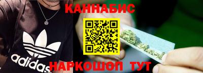 MESCALINE Тверь