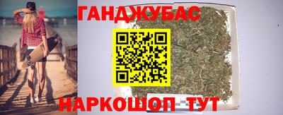 гидропоника Ставрополь