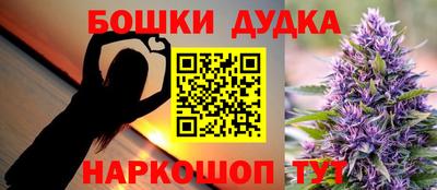 гидропоника Ставрополь