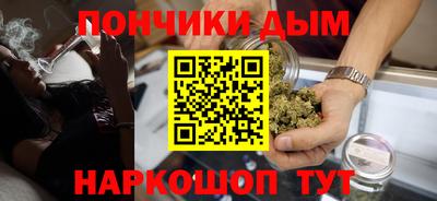 ALPHA-PVP Среднеуральск