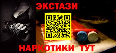 ALPHA-PVP Среднеуральск