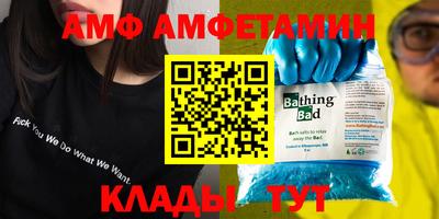 mdma Тара