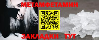 ALPHA-PVP Среднеуральск