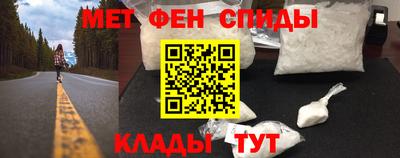 MESCALINE Тверь