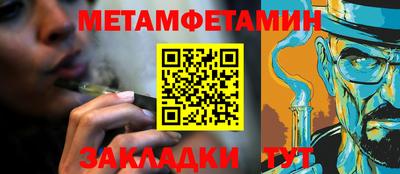 ALPHA-PVP Среднеуральск