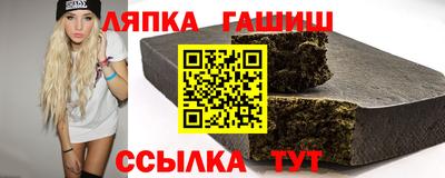 гидропоника Ставрополь