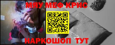 гидропоника Ставрополь