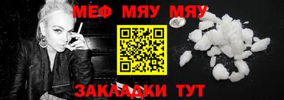 mdma Тара