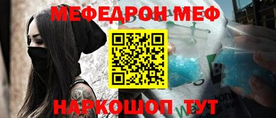 гидропоника Ставрополь