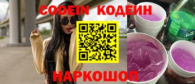 гидропоника Ставрополь